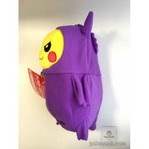 pikachu gengar plush