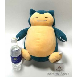 Pokemon 2016 San-Ei All Star Collection Snorlax Large Size Plush Toy