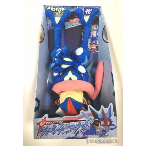 ash greninja action figure