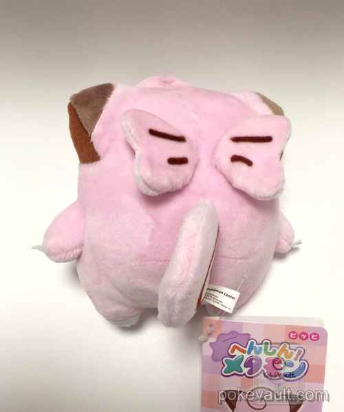 clefairy ditto plush