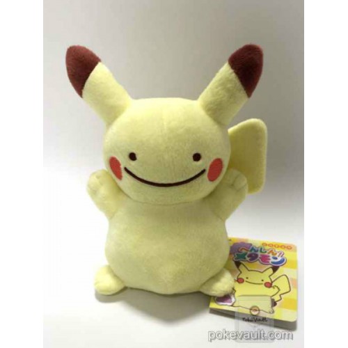 ditto as pikachu plush