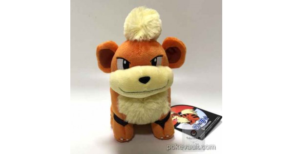 growlithe plush pokemon center