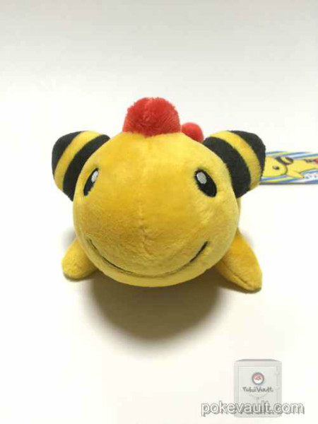 stuffy pokemon