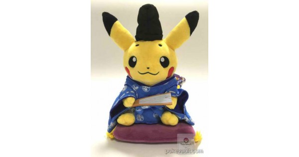 3 foot pikachu plush