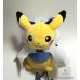 pikachu lugia plush