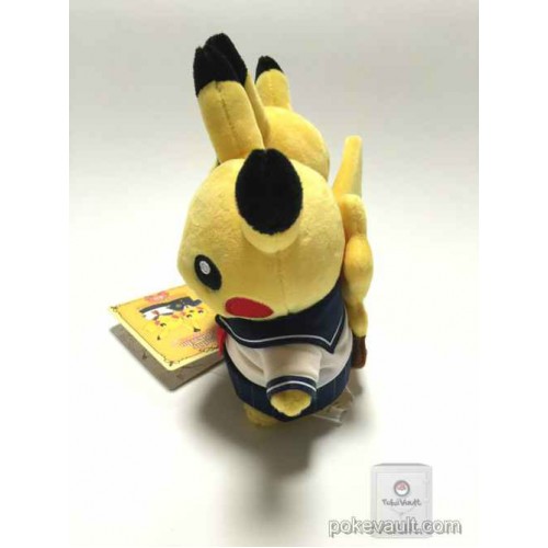 Pokemon Center 2016 Monthly Pair Pikachu School Uniform Plush Toy (April)