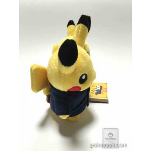 Pokemon Center 2016 Monthly Pair Pikachu School Uniform Plush Toy (April)