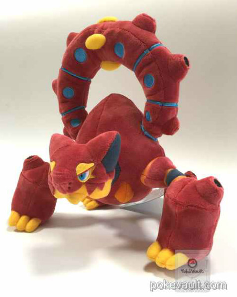 pokemon volcanion plush