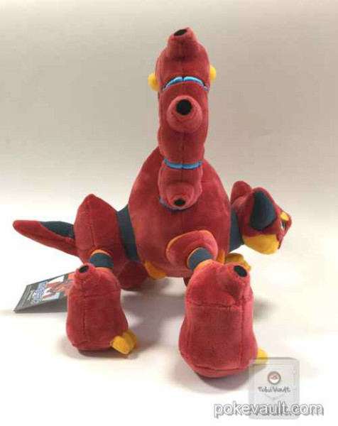 pokemon volcanion plush