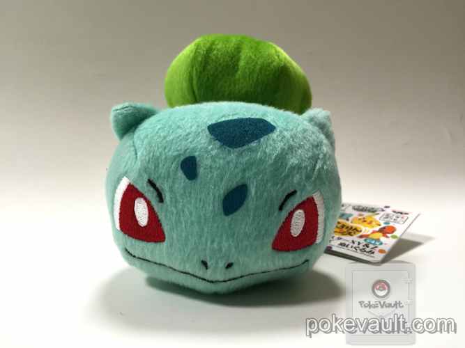 banpresto bulbasaur