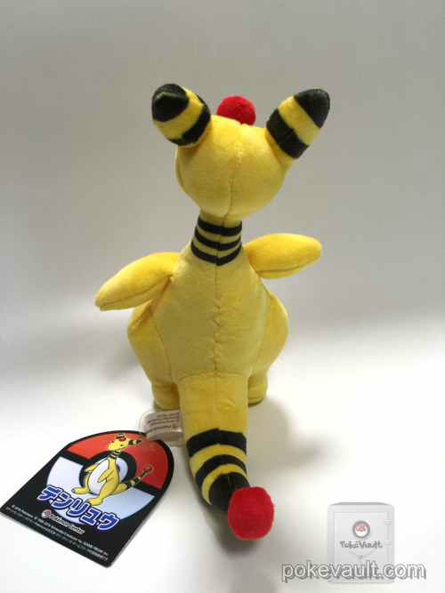 pokemon ampharos plush