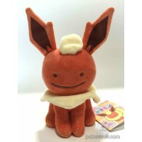 Ditto - Pokemon Plush – GoPokeShop