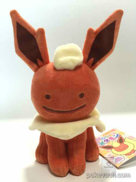 flareon plush pokemon center