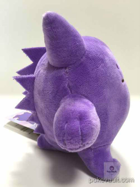 ditto gengar plush