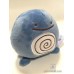 ditto poliwag plush