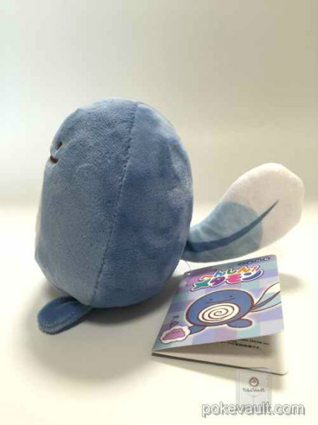 ditto poliwag plush