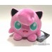 jigglypuff plush