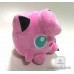 jigglypuff plush pokemon center