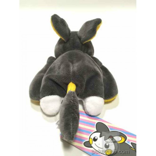 emolga plush pokemon center