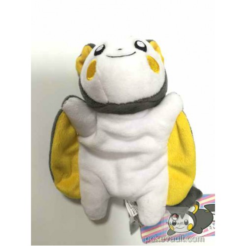 emolga plush pokemon center