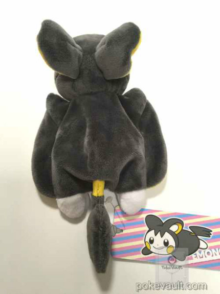 Pokemon Center 2016 Kuttari Series #5 Emolga Bean Bag Plush Toy (Awake ...