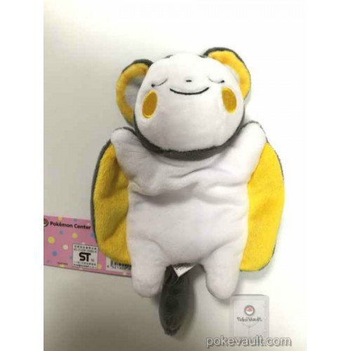 emolga plush pokemon center