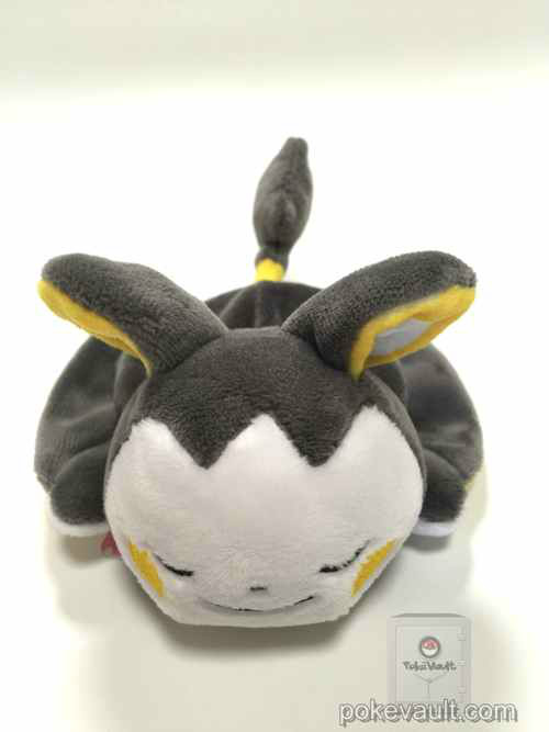 emolga plush pokemon center