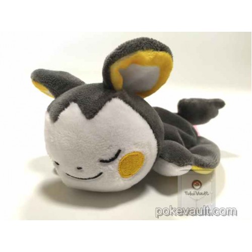 emolga plush pokemon center