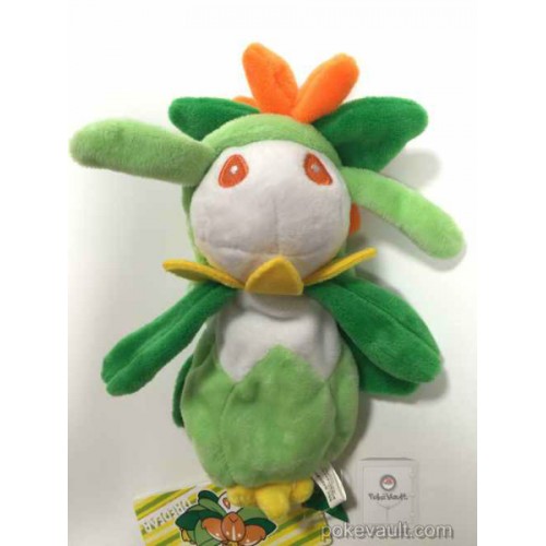 pokemon lilligant plush