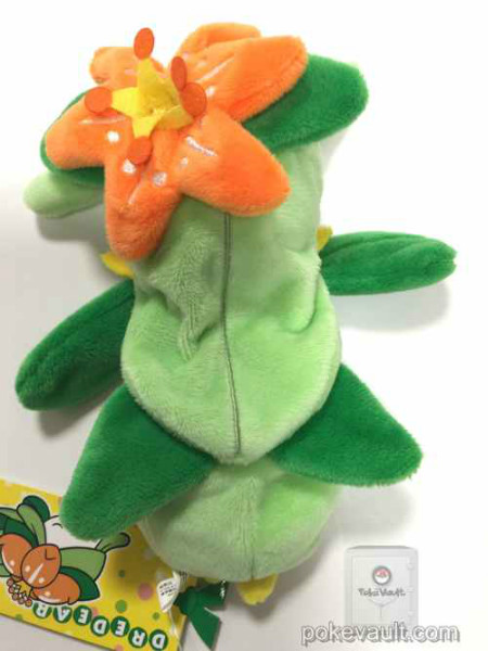 lilligant plush