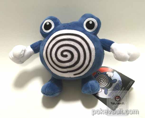 pokemon poliwhirl plush