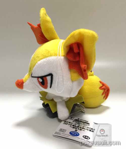 braixen plush ebay