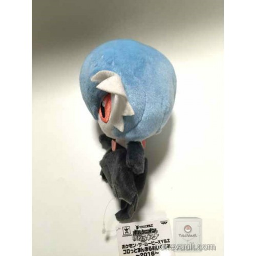 shiny mega gardevoir plush