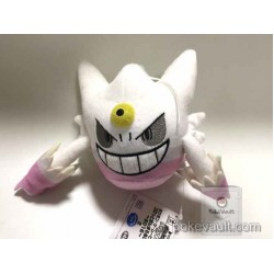 gengar stuffy