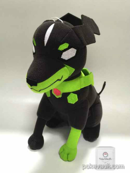 zygarde plush toy