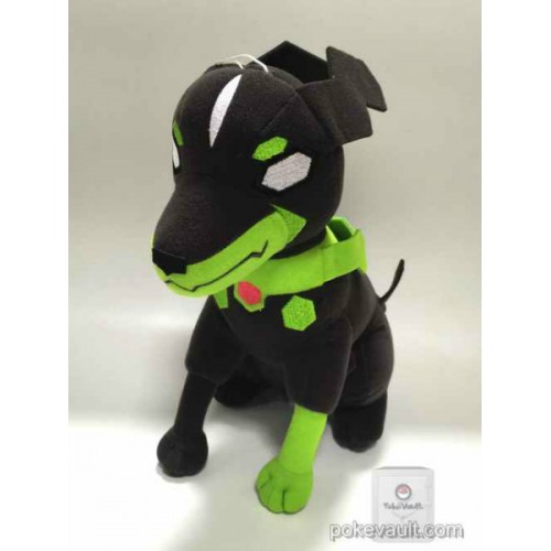 zygarde pokemon plush