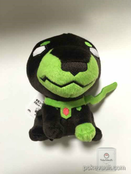 zygarde plush toy