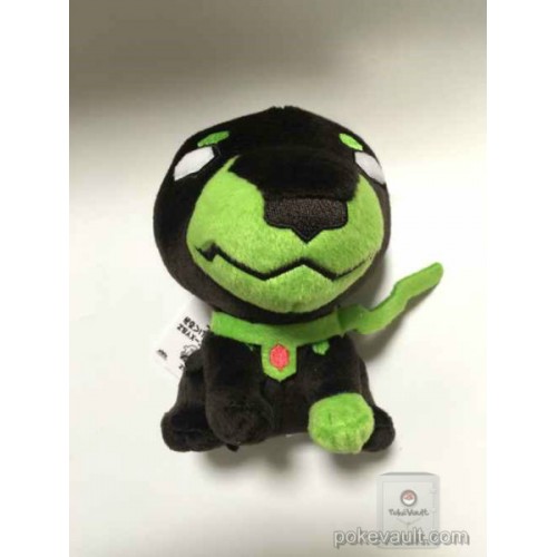 zygarde pokemon plush