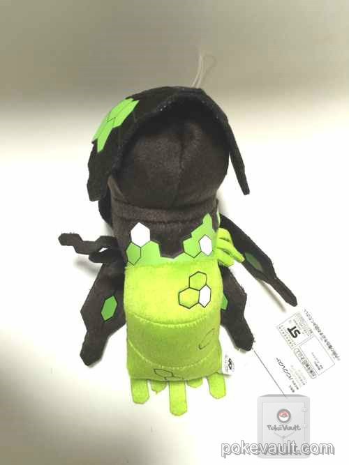 zygarde 50 plush