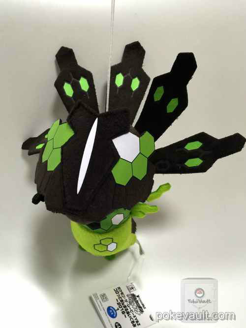 zygarde 50 plush