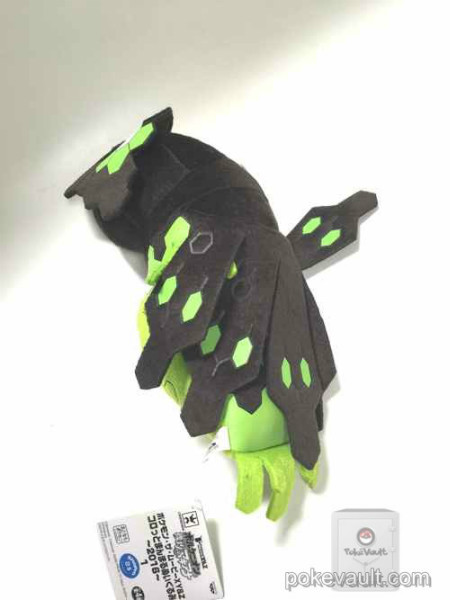 zygarde 50 plush