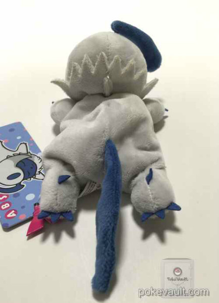 Pokemon Center 2016 Kuttari Series #6 Absol Bean Bag Plush Toy ...