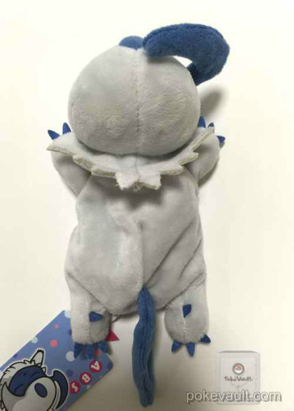 pokemon center absol plush