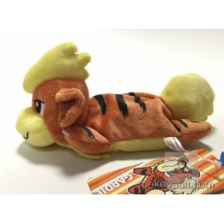 Pokemon Center 2016 Kuttari Series #6 Growlithe Bean Bag Plush Toy (Awake Version)