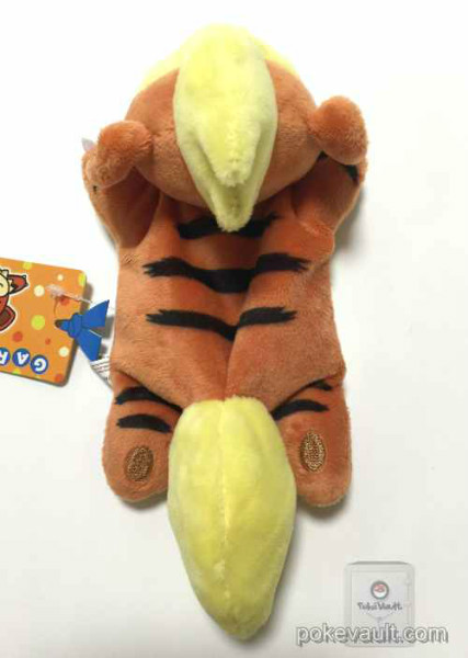 pokemon center growlithe plush