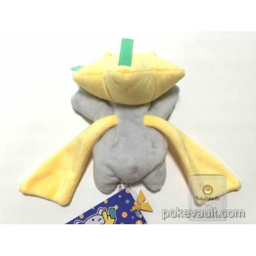 sleeping jirachi plush