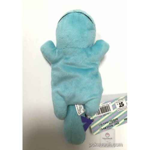 quagsire pokemon plush