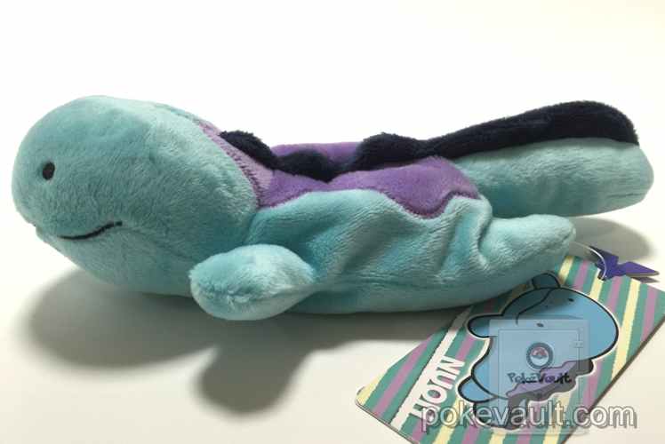 quagsire plush pokemon center