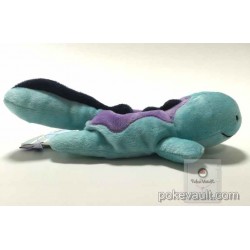 quagsire plush pokemon center