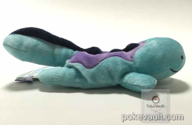 quagsire plush pokemon center